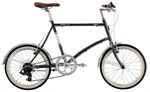 Xe đạp gấp DAHON Calm 20
